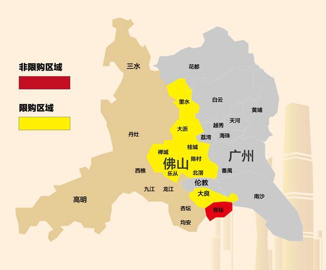 连续三天无新增本土病例 东莞多个区域解除封控